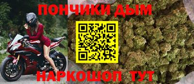 стаф Славгород