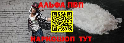 стаф Славгород