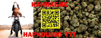 кокаин Славянск-на-Кубани