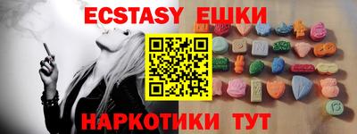 стаф Славгород