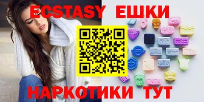 стаф Славгород