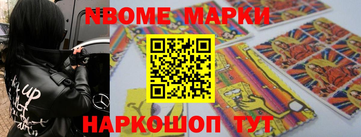 Печора  ЛСД экстази кислота  Вход с VPN 